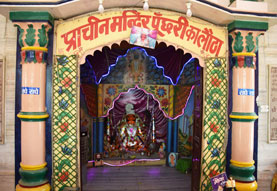 Girdhar Morari
